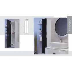 Амбосели PVC Колона за баня 